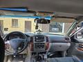 Toyota Land Cruiser 2007 года за 14 000 000 тг. в Актобе – фото 10