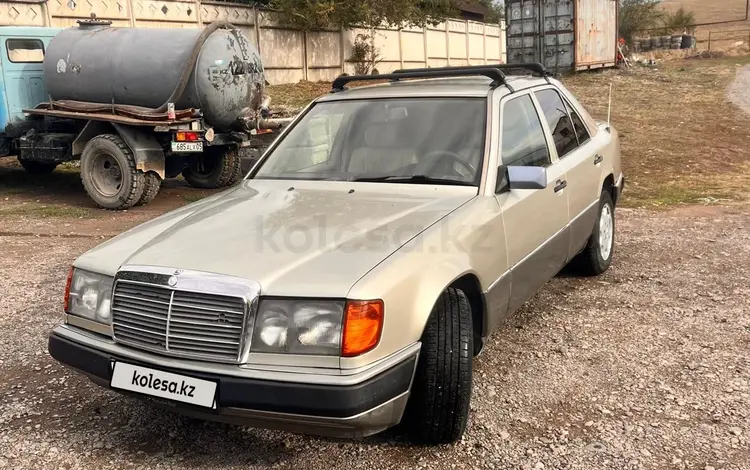 Mercedes-Benz E 230 1990 годаүшін1 800 000 тг. в Алматы