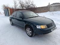 Volkswagen Passat 1998 года за 1 836 000 тг. в Кокшетау