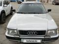 Audi 80 1994 годаүшін1 750 000 тг. в Кокшетау