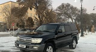 Toyota Land Cruiser 2006 года за 11 000 000 тг. в Шымкент