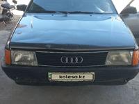 Audi 100 1988 годаүшін750 000 тг. в Тараз