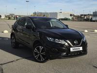 Nissan Qashqai 2021 годаfor13 000 000 тг. в Алматы