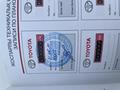Toyota Corolla 2013 года за 6 200 000 тг. в Астана – фото 15