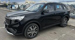 Kia Sportage 2023 года за 13 300 000 тг. в Астана – фото 2