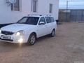 ВАЗ (Lada) Priora 2171 2012 годаfor1 850 000 тг. в Актау