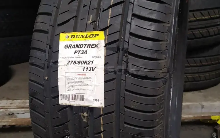 275-50-21 Dunlop Grandtrek PT3үшін158 000 тг. в Алматы