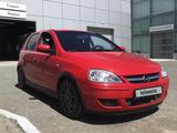 Opel Corsa 2005 года за 2 200 000 тг. в Атырау