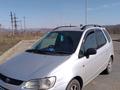 Toyota Spacio 1997 годаүшін2 900 000 тг. в Усть-Каменогорск