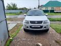 Suzuki Grand Vitara 2011 годаүшін6 550 000 тг. в Уральск