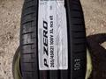 Pirelli P Zero PZ4 265/45 R21 108Vүшін400 000 тг. в Алматы