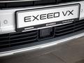 EXEED VX 2023 года за 17 590 000 тг. в Актау – фото 11