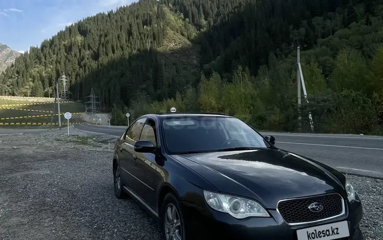 Subaru Legacy 2007 годаүшін4 000 000 тг. в Алматы