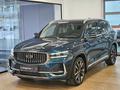 Geely Monjaro Flagship 2023 годаүшін12 500 000 тг. в Астана