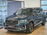 Geely Monjaro Flagship 2023 года за 12 500 000 тг. в Астана
