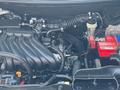 Nissan Qashqai 2013 года за 4 700 000 тг. в Алматы – фото 11