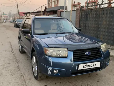 Subaru Forester 2007 года за 5 200 000 тг. в Алматы – фото 2