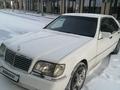 Mercedes-Benz S 300 1993 года за 2 200 000 тг. в Кентау – фото 20