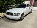 Mercedes-Benz S 300 1993 года за 2 200 000 тг. в Кентау – фото 23