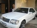 Mercedes-Benz S 300 1993 года за 2 200 000 тг. в Кентау – фото 7