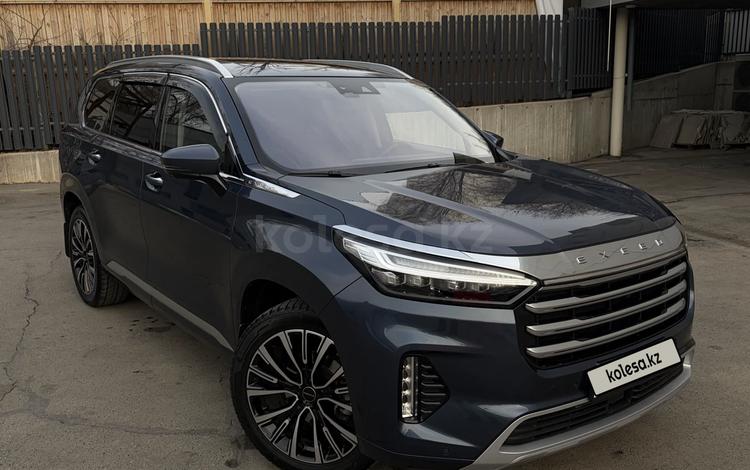 Exeed VX — миниатюра 3