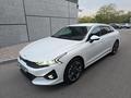 Kia K5 2023 годаүшін10 600 000 тг. в Алматы