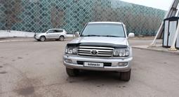 Toyota Land Cruiser 2004 года за 11 700 000 тг. в Астана