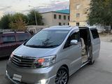 Toyota Alphard 2005 года за 4 300 000 тг. в Актобе