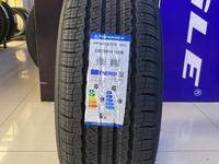 235/55R19 Triangle AdvanteX SUV TR259 за 35 800 тг. в Алматы