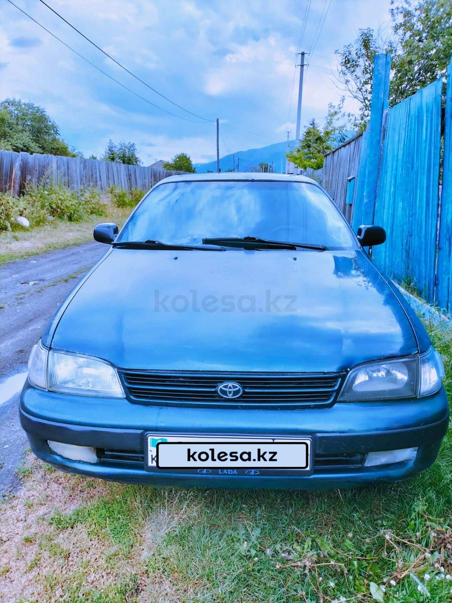 Toyota Carina E 1995 г.