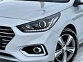 Hyundai Accent 2018 годаүшін7 500 000 тг. в Астана – фото 17