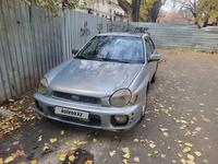 Subaru Impreza 2002 годаfor3 500 000 тг. в Алматы