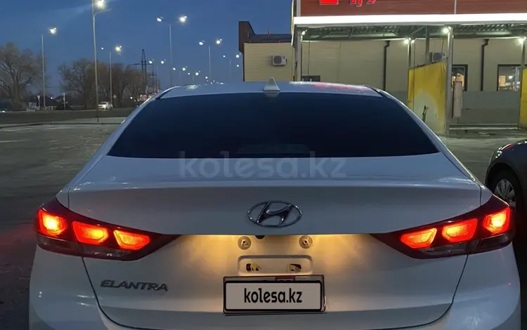 Hyundai Elantra 2017 годаүшін5 300 000 тг. в Уральск