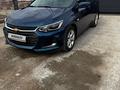 Chevrolet Onix 2023 годаүшін5 600 000 тг. в Алматы – фото 11