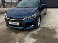 Chevrolet Onix 2023 годаүшін5 600 000 тг. в Алматы
