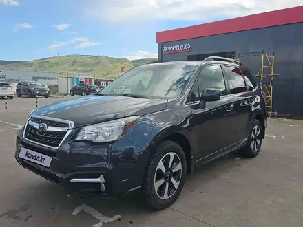 Subaru Forester 2018 года за 5 200 000 тг. в Алматы – фото 2