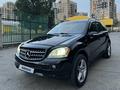 Mercedes-Benz ML 350 2005 года за 6 300 000 тг. в Алматы