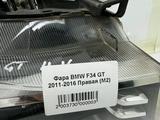 Фара б/у оригинал правая и левая от BMW F30, F31, F34 2011-2016 за 1 000 тг. в Алматы – фото 2