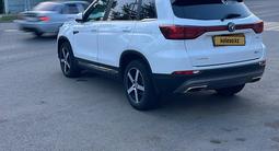 Changan CS75 2020 года за 7 900 000 тг. в Костанай