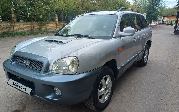 Hyundai Santa Fe 2002 года за 3 200 000 тг. в Астана