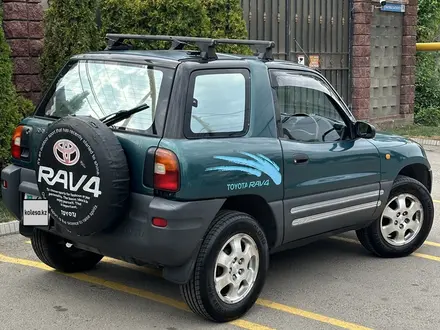 Toyota RAV4 1995 года за 2 900 000 тг. в Алматы