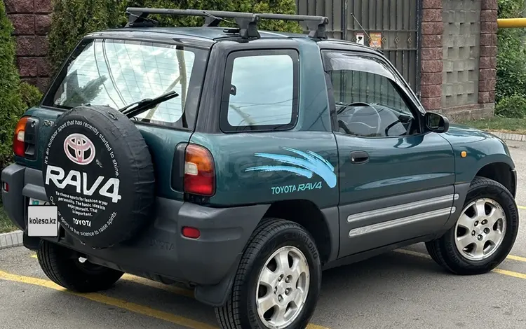 Toyota RAV4 1995 годаүшін2 900 000 тг. в Алматы