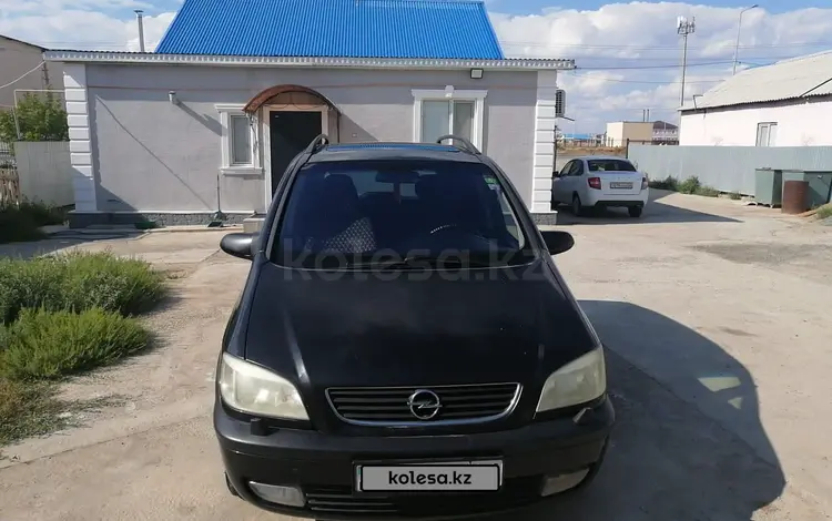 Opel Zafira 2001 годаүшін3 200 000 тг. в Атырау