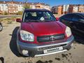 Toyota RAV4 2004 годаfor2 950 000 тг. в Актобе – фото 7