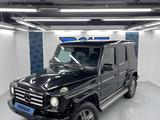 Mercedes-Benz G 500 2012 года за 34 500 000 тг. в Астана – фото 2