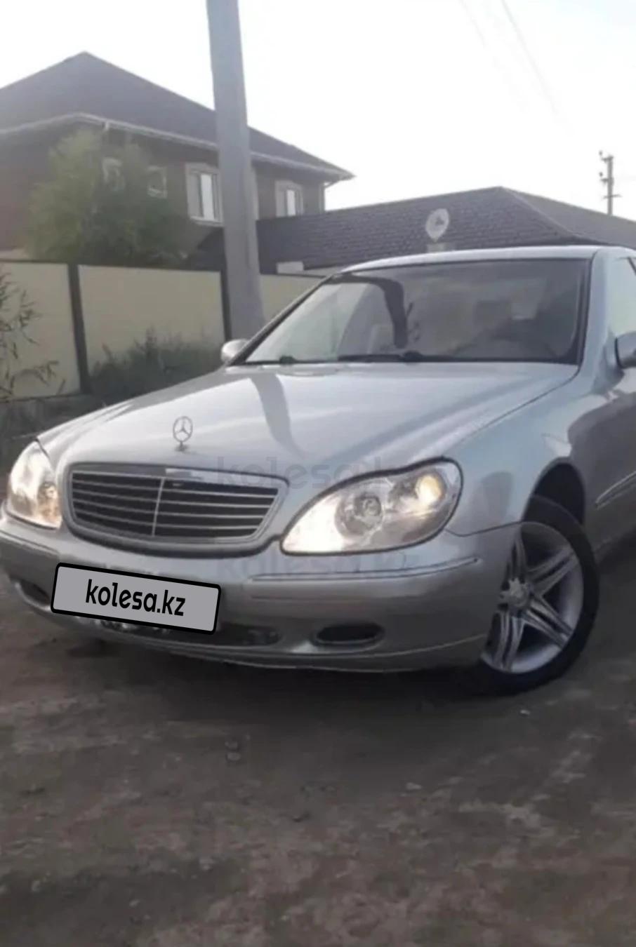 Mercedes-Benz S 320 2001 г.