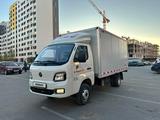 Foton  Auman BJ32xx 2024 года за 10 800 000 тг. в Астана – фото 2