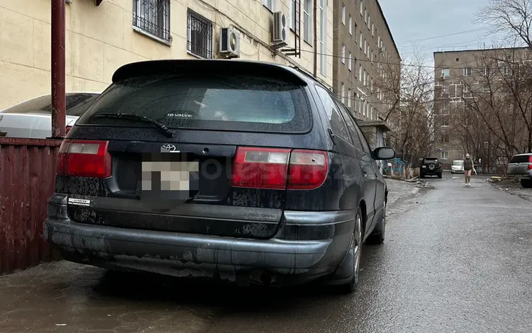 Toyota Caldina 1995 года за 1 900 000 тг. в Караганда