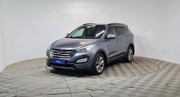 Hyundai Santa Fe 2013 года за 7 590 000 тг. в Алматы
