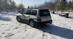 Subaru Forester 1997 годаүшін2 650 000 тг. в Алматы – фото 5